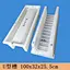 U-shaped channel 100-32-25.5CM